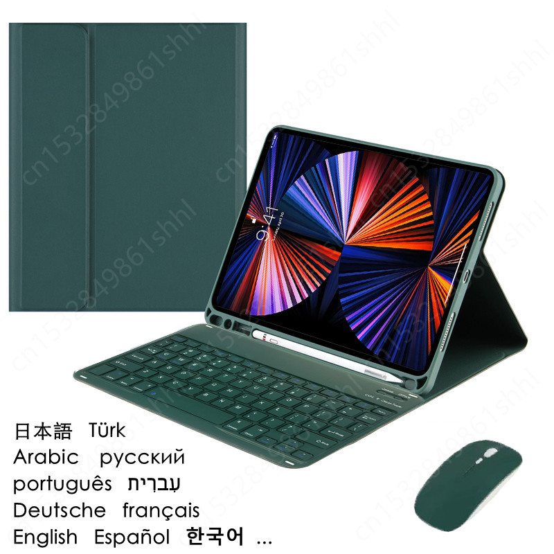 Getac Tablet Accessories - New Keyboard for Teclado Galaxy Tab
