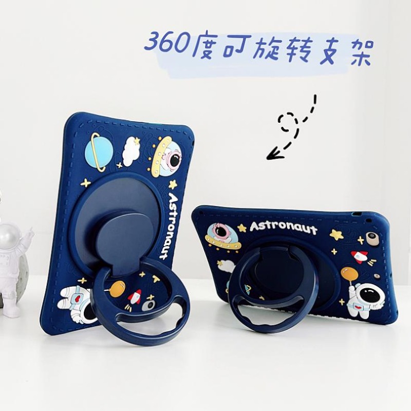 360 Rotating Stand Case For Sa - Getac Tablet Accessories ulasan dan harga
