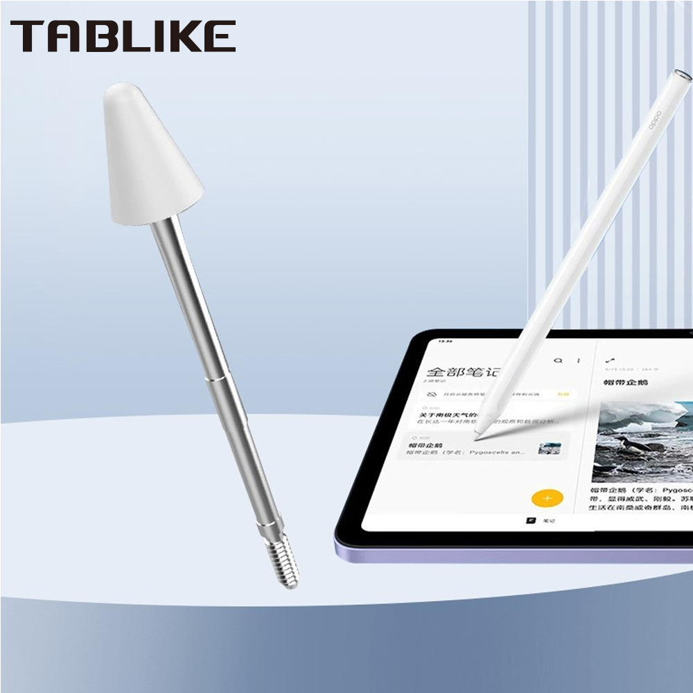 TABLIKE Pen Tip for OPPO Penci - Tablet Pencil Accessories ulasan dan harga